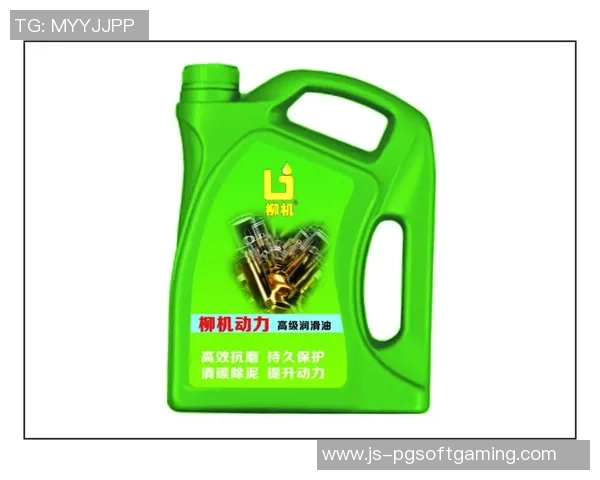 pg电子维护后不爆分-三、PG电子维护后不爆分的保障措施-pg电子维护后不爆分